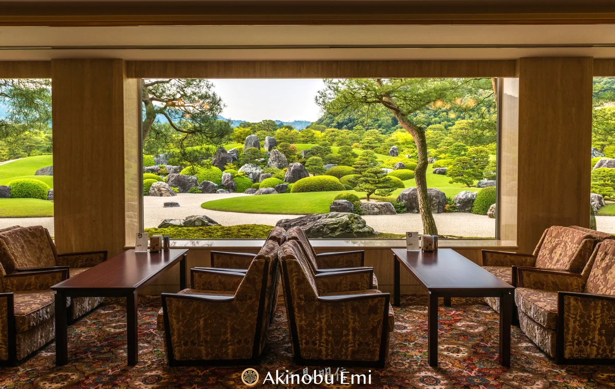 投稿写真：足立美術館　喫茶室　翠（みどり）