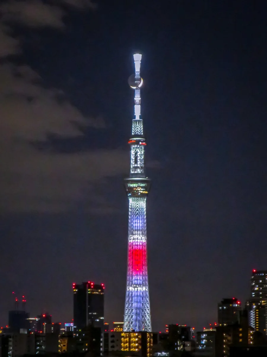 投稿写真：三日月パールスカイツリー~串刺し