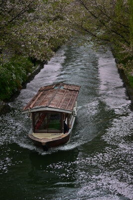  | 絶景事典