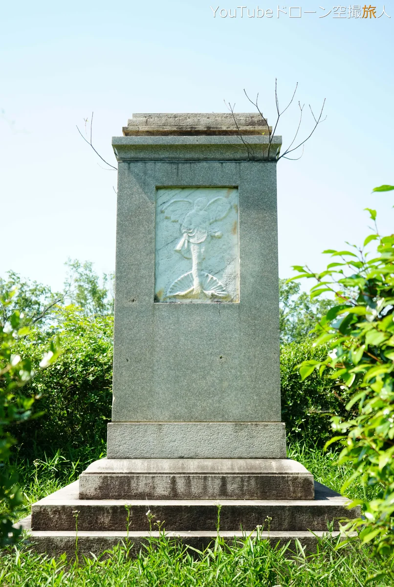 投稿写真：甲山(かぶとやま)頂上の石像