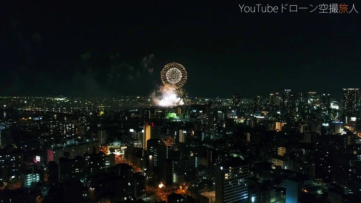 投稿写真：なにわ淀川花火大会