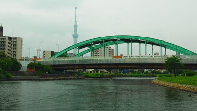  | 絶景事典
