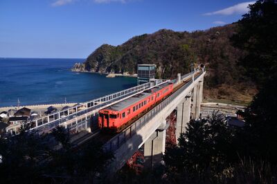  | 絶景事典