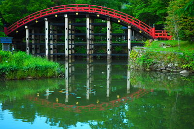  | 絶景事典