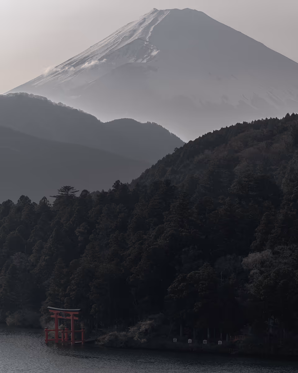 投稿写真：天下の剣