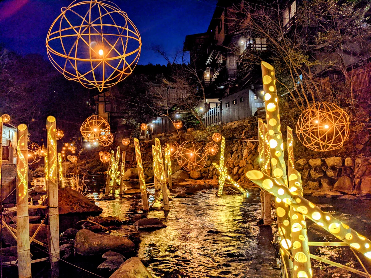 投稿写真：黒川温泉の湯あかり