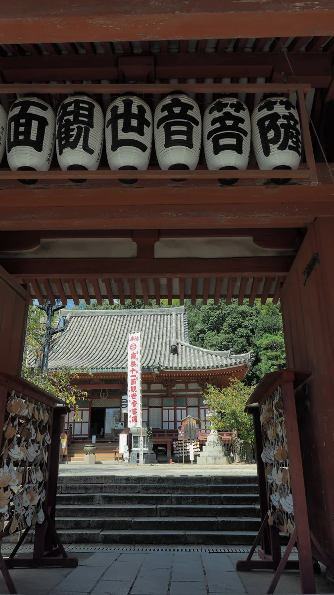 投稿写真：浄土寺　山門