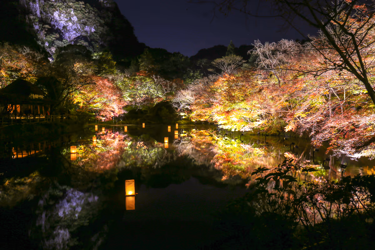 投稿写真：御船山楽園