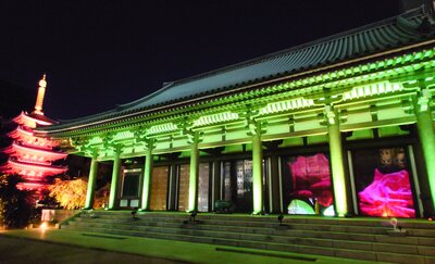  | 絶景事典
