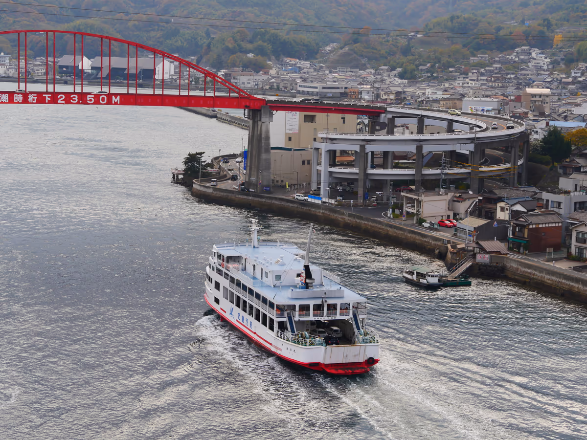投稿写真：ぐるぐる音戸大橋