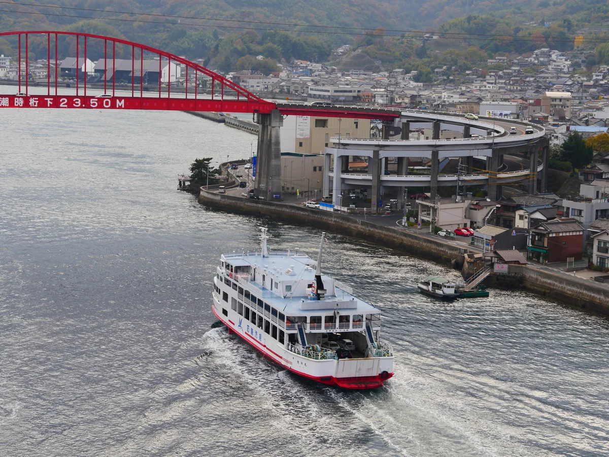 投稿写真：ぐるぐる音戸大橋