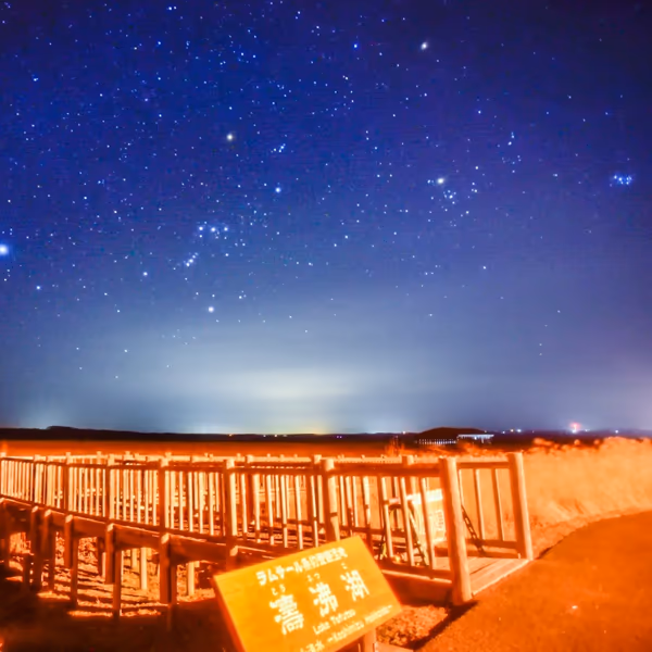 投稿：濤沸湖とオリオン座