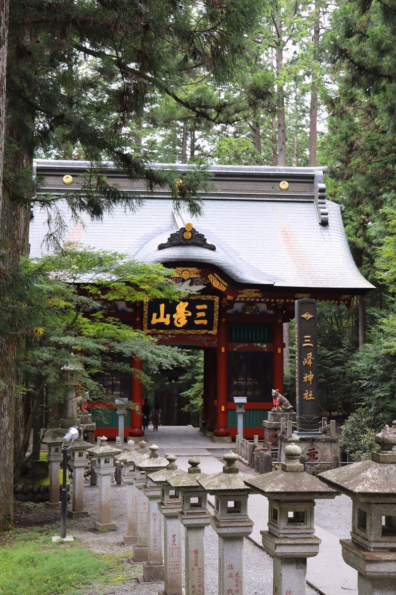 投稿写真：三峰神社隋神門