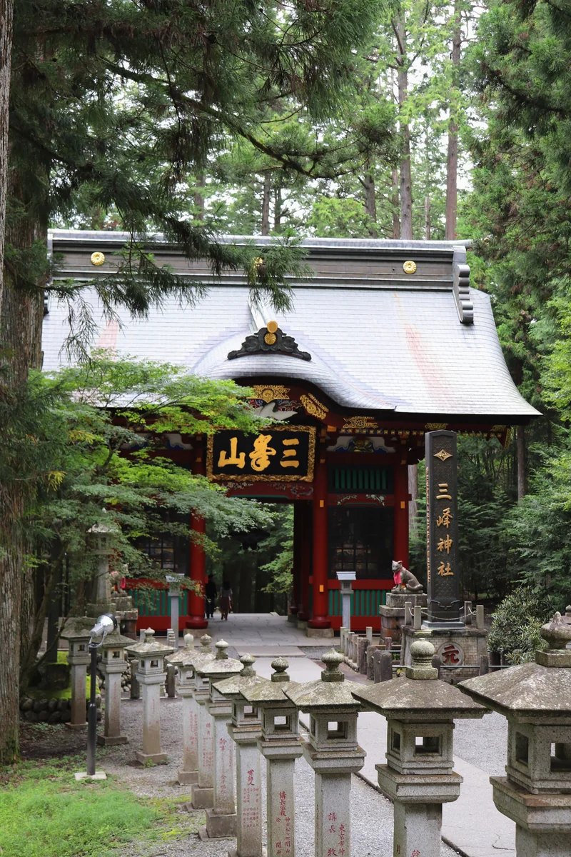投稿写真：三峰神社隋神門