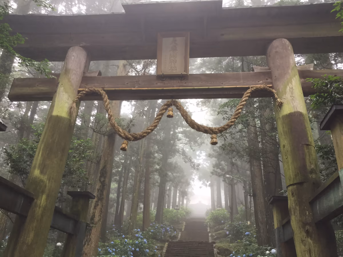 投稿写真：島根県 大麻山神社