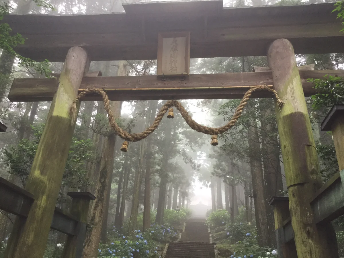 投稿写真：島根県 大麻山神社
