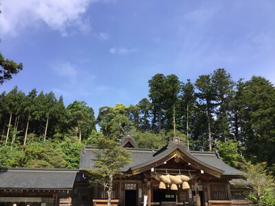 | 絶景事典