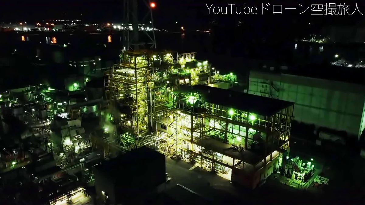 投稿写真：大坂府高石市のドローン空撮工場夜景｜大阪国際石油精製株式会社