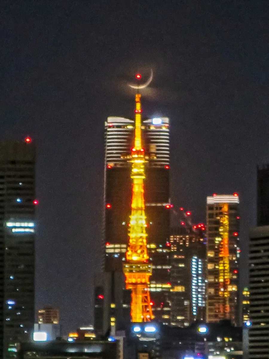 投稿写真：朧四日月パール東京タワー&麻布台ヒルズ