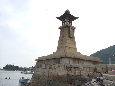  | 絶景事典