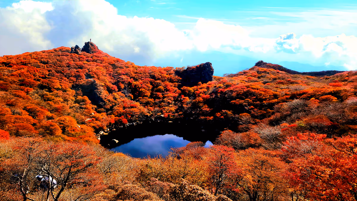 投稿写真：大船山(たいせんざん)の御池(おいけ)