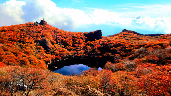 投稿：大船山(たいせんざん)の御池(おいけ)