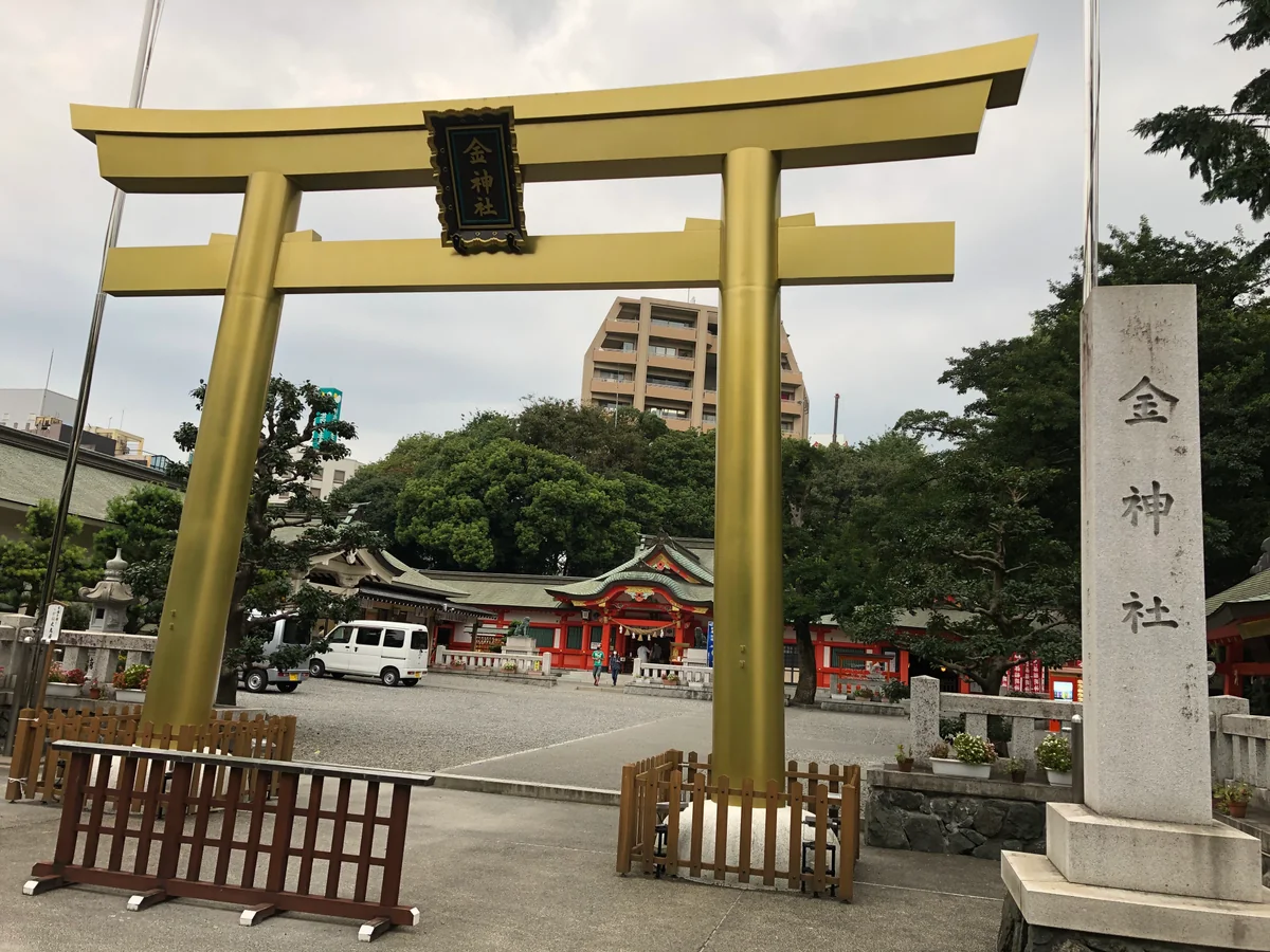 投稿写真：金神社