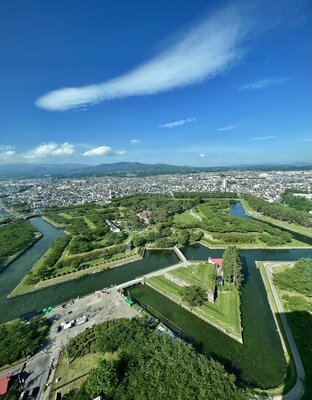  | 絶景事典