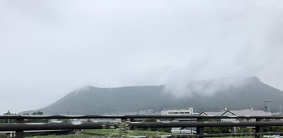  | 絶景事典