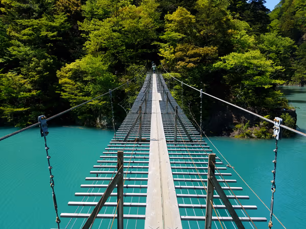 投稿：寸又峡夢の吊り橋