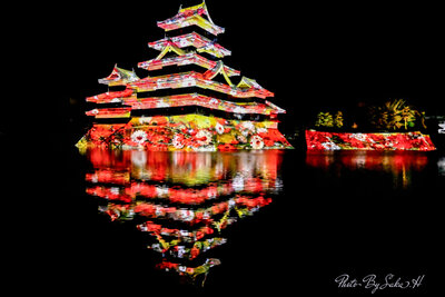  | 絶景事典