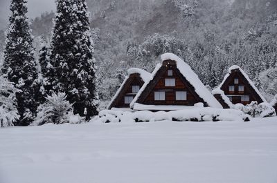  | 絶景事典