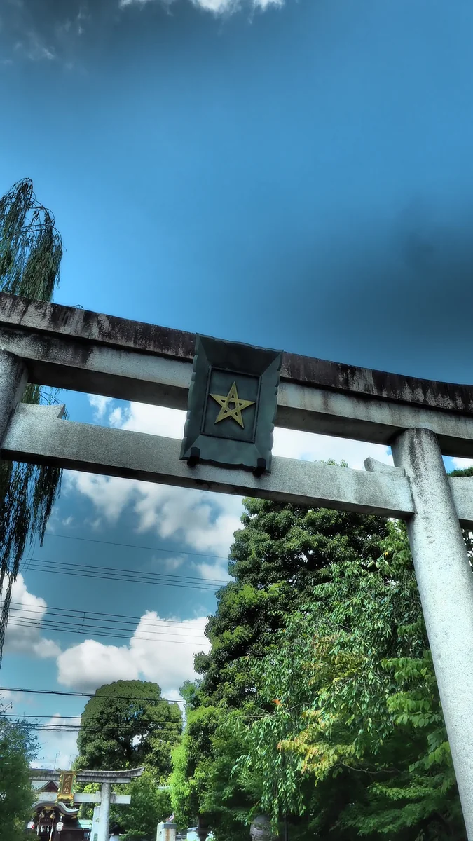 投稿写真：晴明神社　鳥居