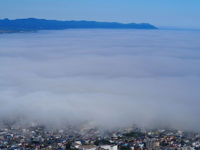  | 絶景事典