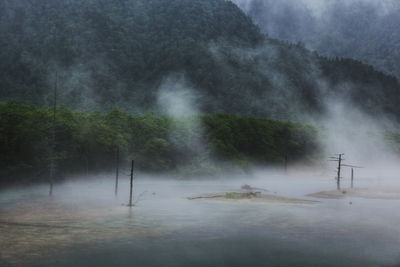  | 絶景事典