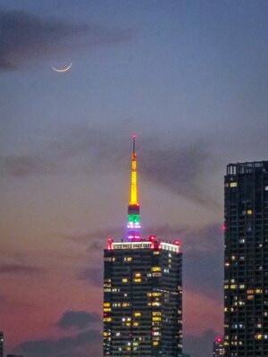 | 絶景事典