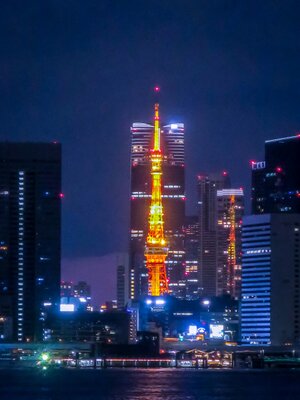  | 絶景事典