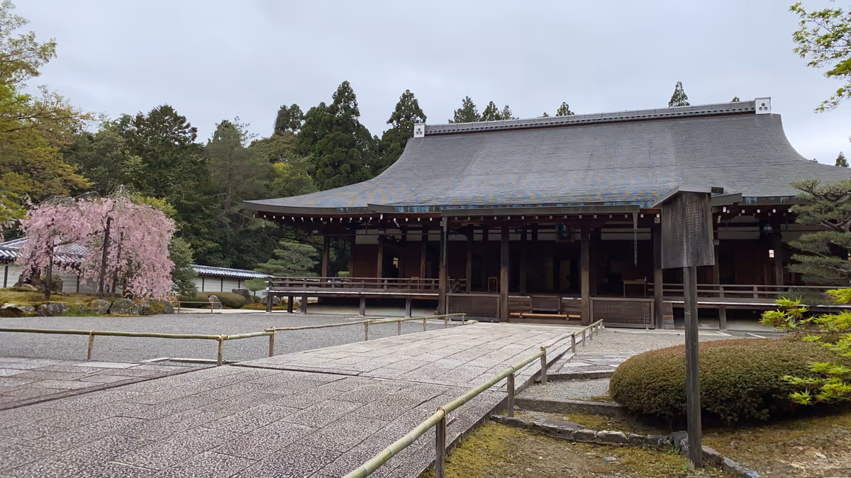 投稿写真：春の西芳寺