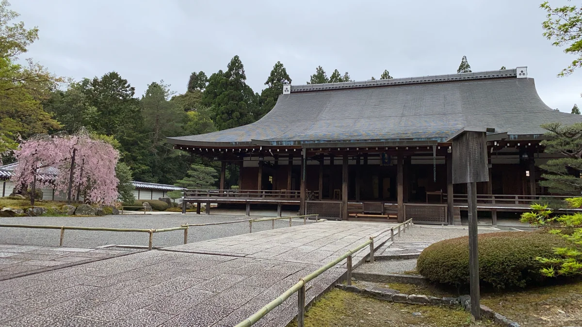 投稿写真：春の西芳寺