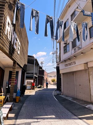  | 絶景事典