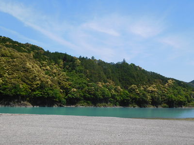  | 絶景事典