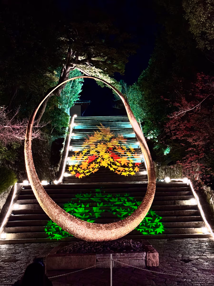 投稿写真：「和から輪へ」～信じる心を紡いで～