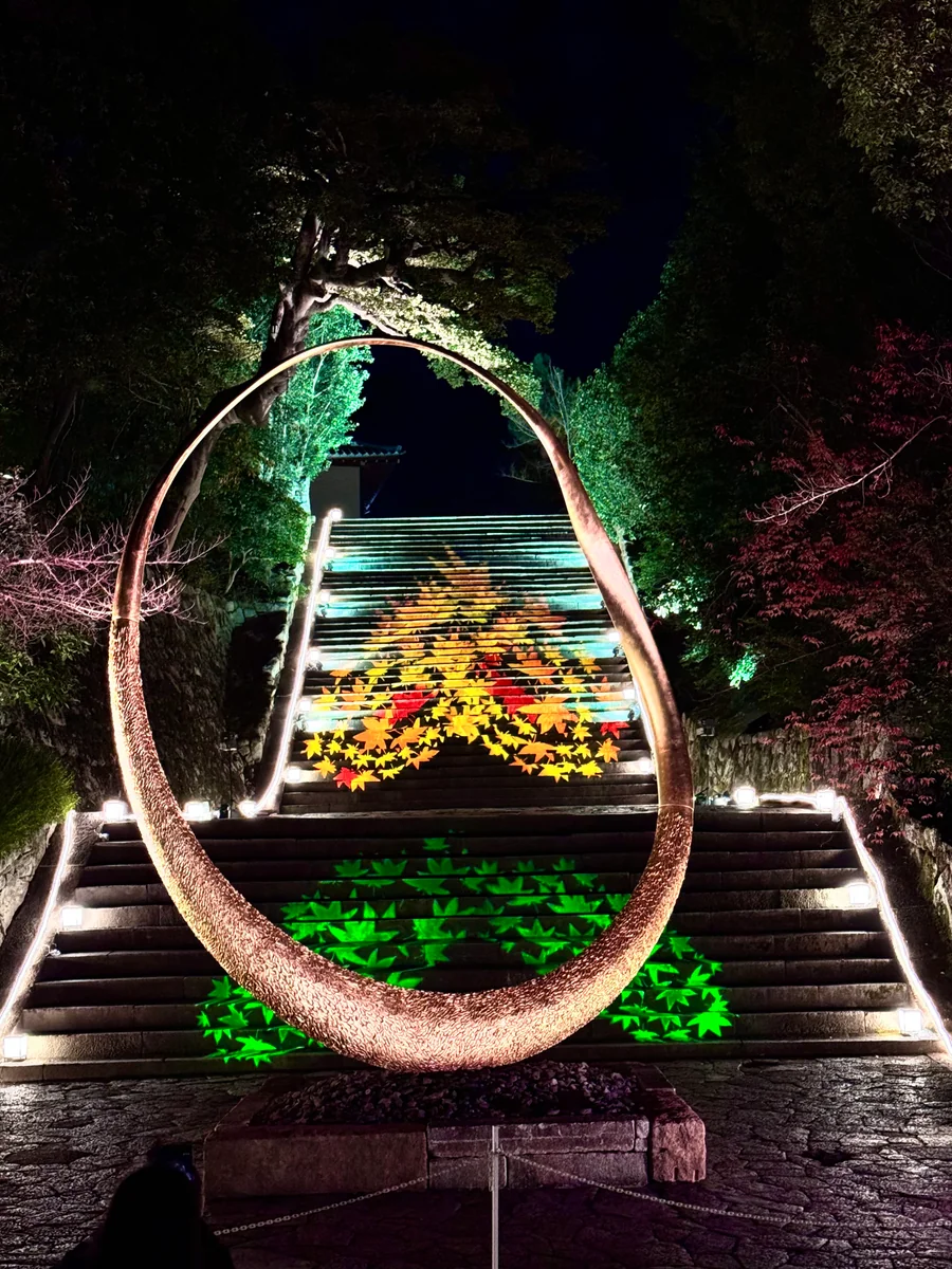 投稿写真：「和から輪へ」～信じる心を紡いで～