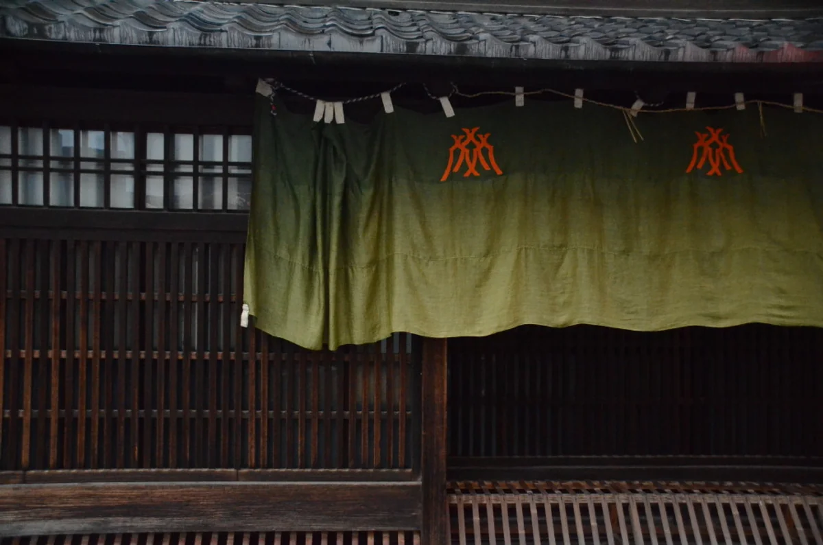 投稿写真：京都町屋