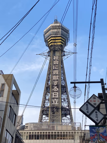 投稿：明け方の通天閣