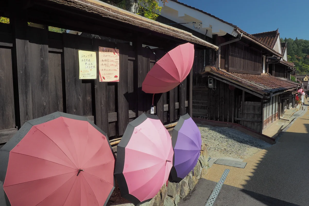 投稿写真：吹屋　カラフルな傘