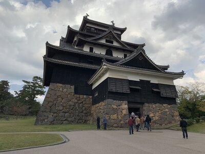  | 絶景事典