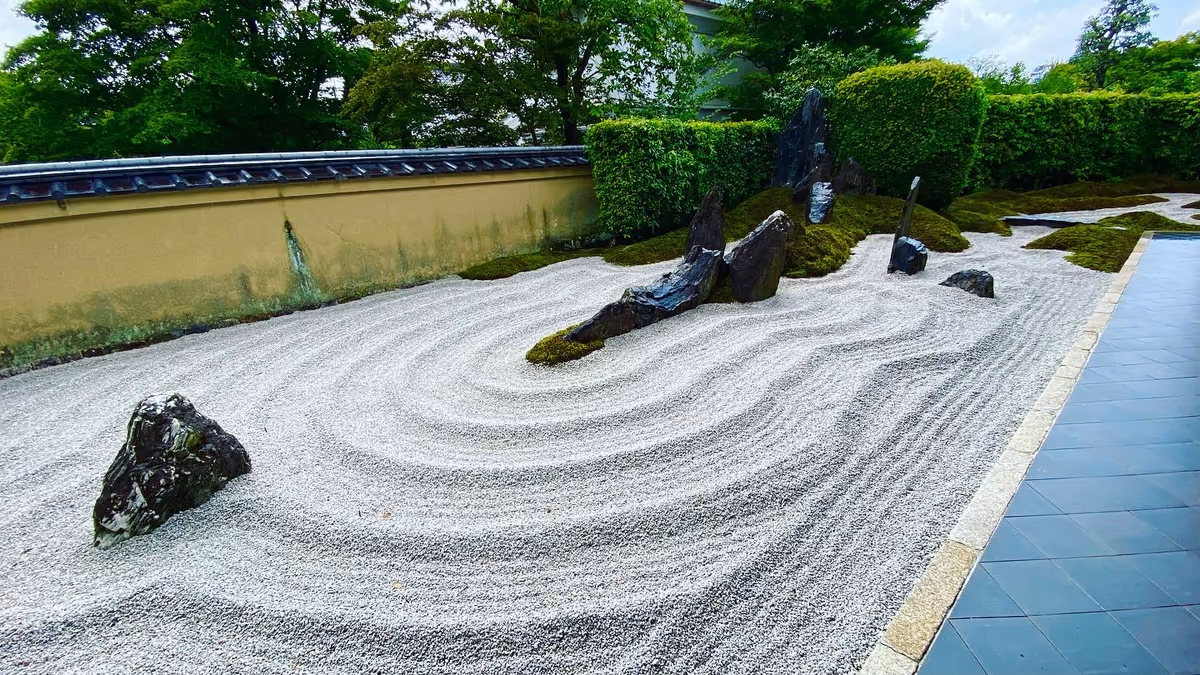 投稿写真：大徳寺塔頭 瑞峰院  独坐庭 (重森三玲 作)