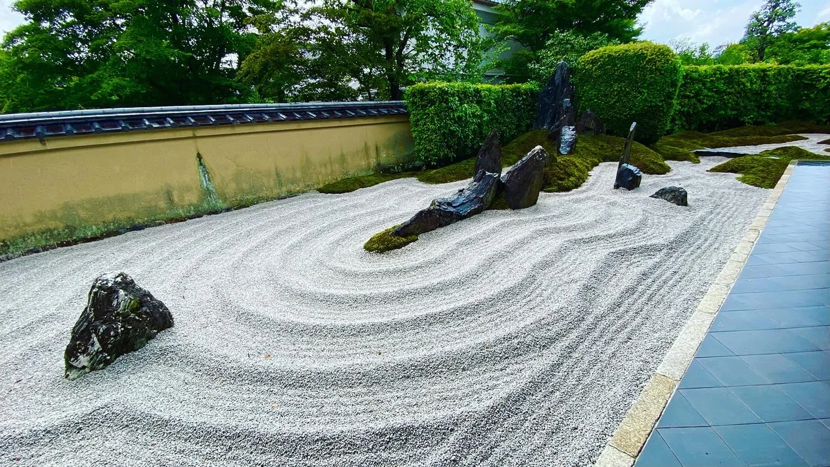 投稿写真：大徳寺塔頭 瑞峰院  独坐庭 (重森三玲 作)