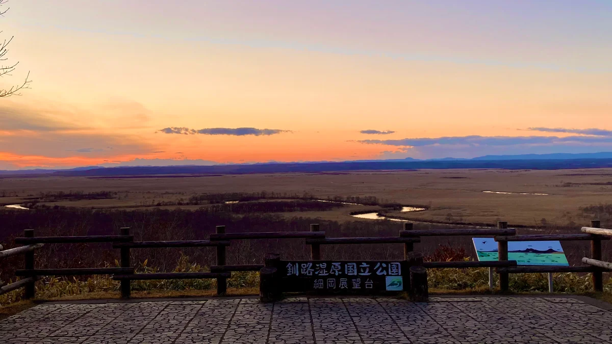 投稿写真：釧路湿原
